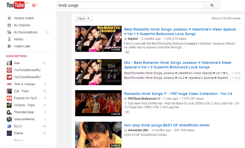 हिंदी गाने डाउनलोड youtube से मुक्त