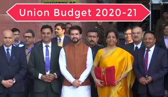 union budget in hindi 2020 2021