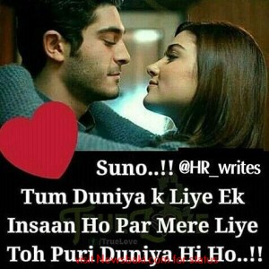 romantic shayari dp for whatsapp status 4