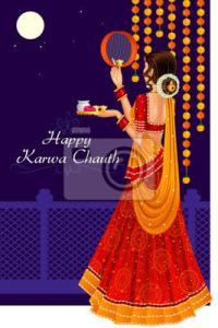 Best Happy Karwa Chauth Images Download HD 10