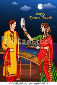 Best Happy Karwa Chauth Images Download HD 13