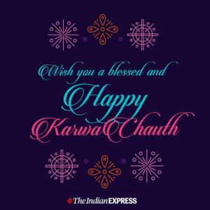 happy karwa chauth wallpaper images 16
