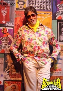 amitabh bachchan hd wallpapers and images 13 Copy Copy Copy