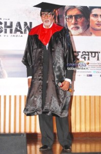 amitabh bachchan hd wallpapers and images 17 Copy Copy Copy