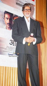 amitabh bachchan hd wallpapers and images 20 Copy Copy Copy