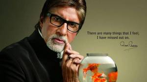 amitabh bachchan wallpapers 16