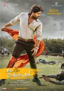allu arjun hd images 3
