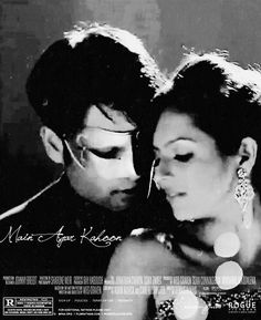 vivian dsena wallpapers 37