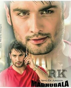 vivian dsena wallpapers 4