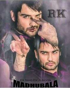 vivian dsena wallpapers 59